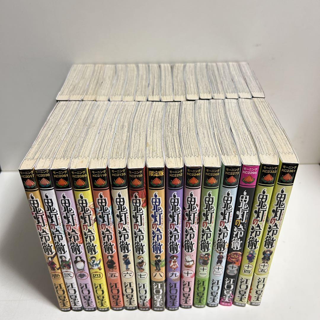 鬼灯の冷徹　1-31巻　全巻セット 鬼灯の冷徹 1〜31巻 全巻セット 限定版有 13〜31巻初版 - メルカリ