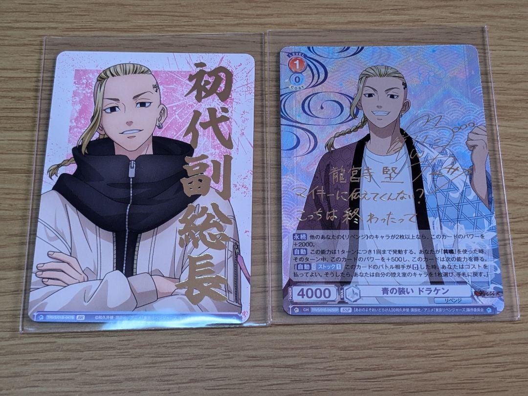 ヨゴバラ　ミニブランケット YogurBara ミニブランケット GOT7 JayB アイドル