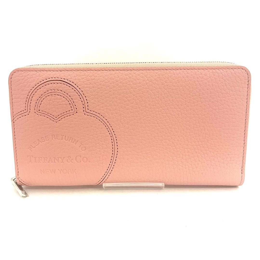 【完全未使用品】ティファニー長財布 リターントゥティファニー ラージ