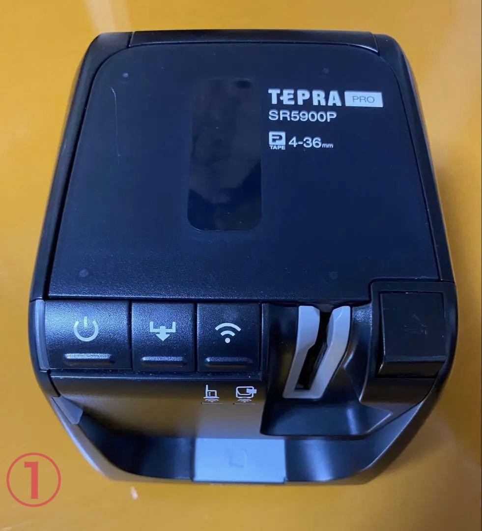 キングジム テプラSR5900P (4〜36mmテープ対応)TEPRA PRO①