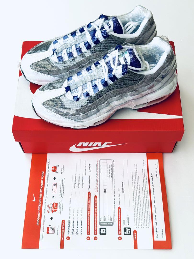 NIKE AIR MAX95 LV8 エアマックス95 グレープ パープル NIKE AIR MAX95 LV8 エアマックス95 グレープ パープル