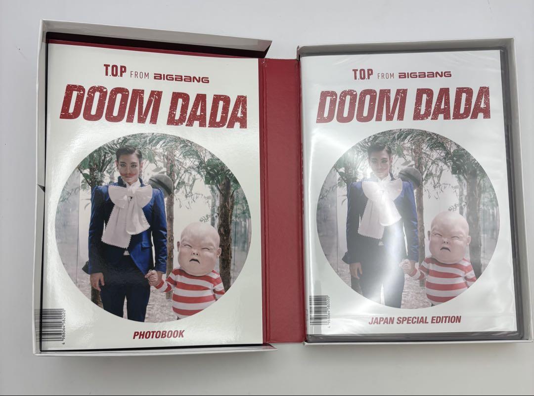 K-POP・アジア T.O.P DOOM DADA JAPAN SPECIAL EDITTION DOOM DADA (JAPAN SPECIAL EDITION) - EP by T.O.P. | Spotify