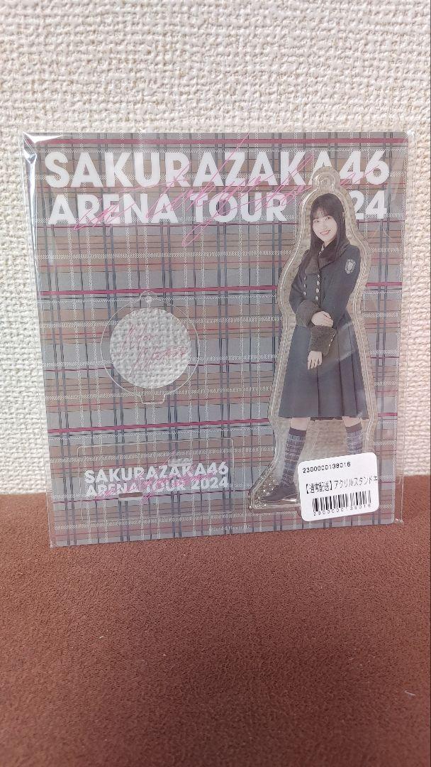 【11/24迄期間限定】櫻坂46 三期生 的野美青 アクリルスタンド 6個セット