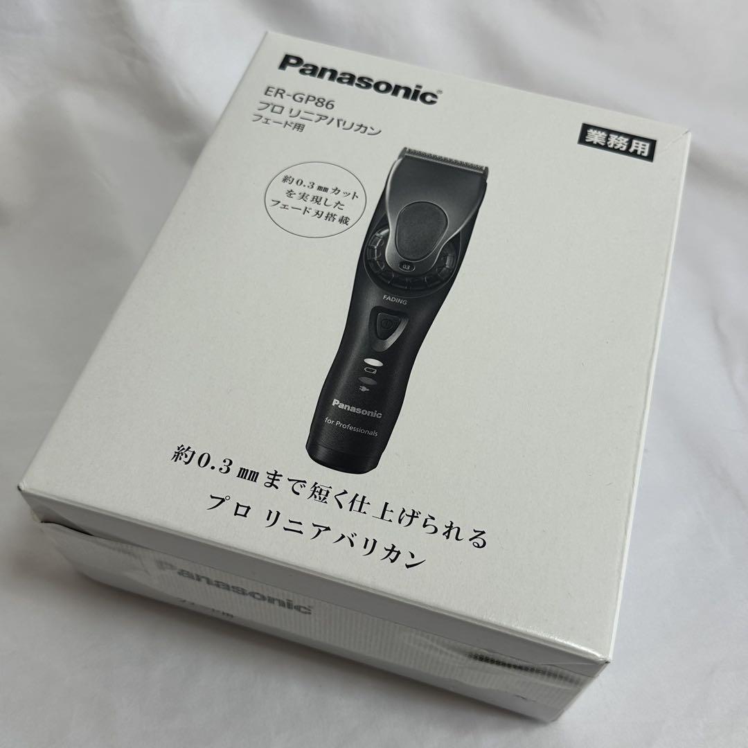 パナソニック プロリニアバリカン ER-GP82-K | 理美容電気ツール