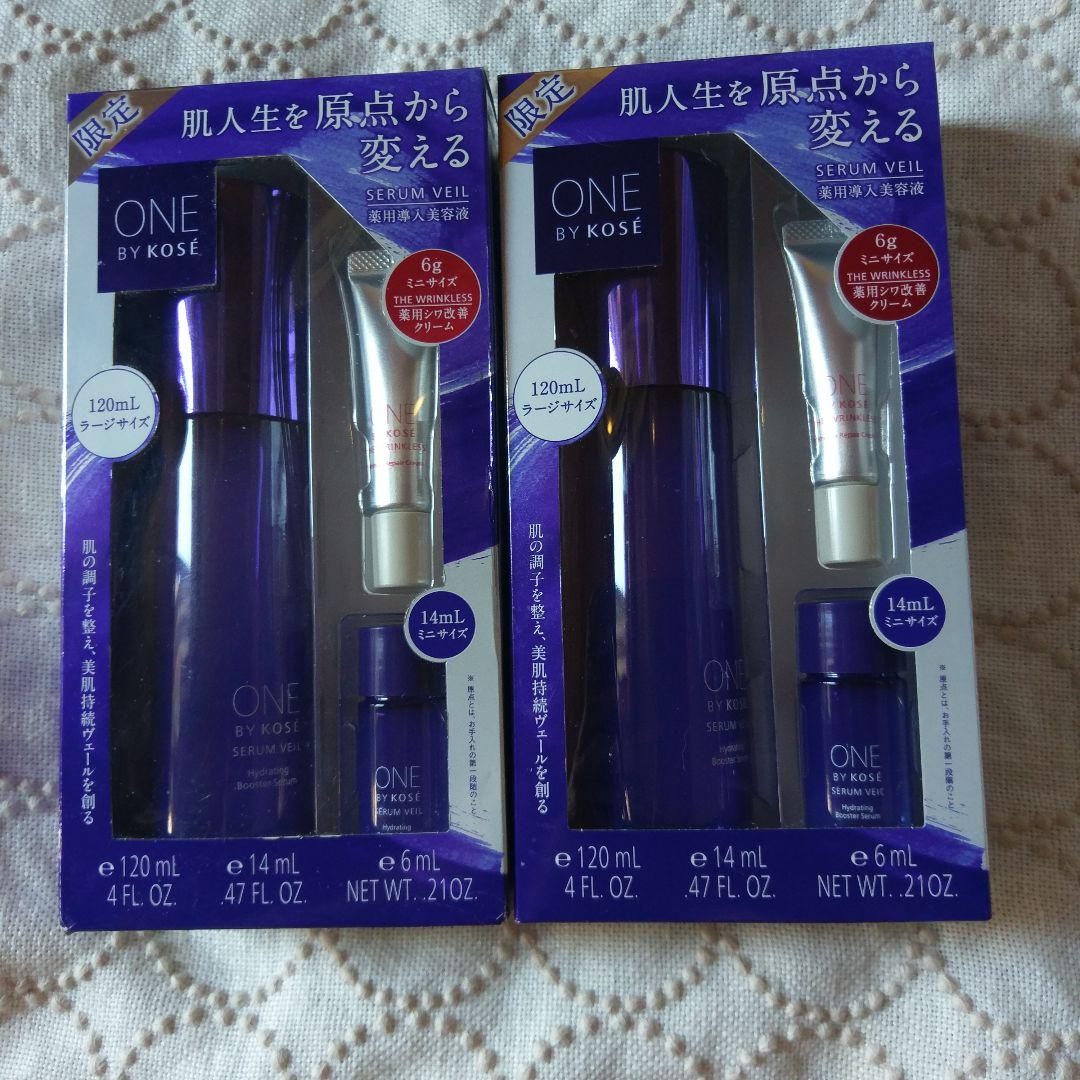 注目ブランド新品◊*゜ONE KOSE セラムヴェール 120mL 2本set 美容液 コスメ・香水・美容¥11,070-hafryat.com 注目ブランド新品◊*゜ONE KOSE セラムヴェール 120mL 2本set 美容液 コスメ・香水・美容¥11,070-hafryat.com