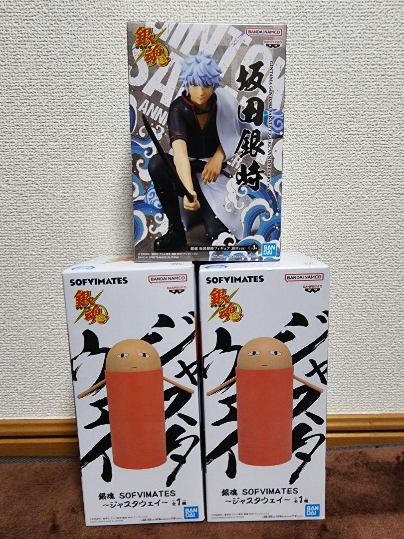 【12月スーパーSALE 15%OFF】 銀魂 フィギュア まとめ売り コミック・アニメ