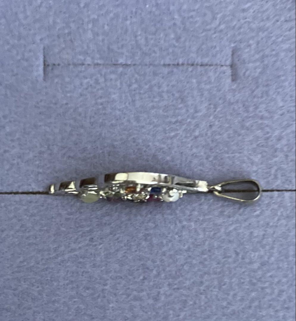 ナラワタナ　9つの宝石　ペンダントトップ　SV925 レディース