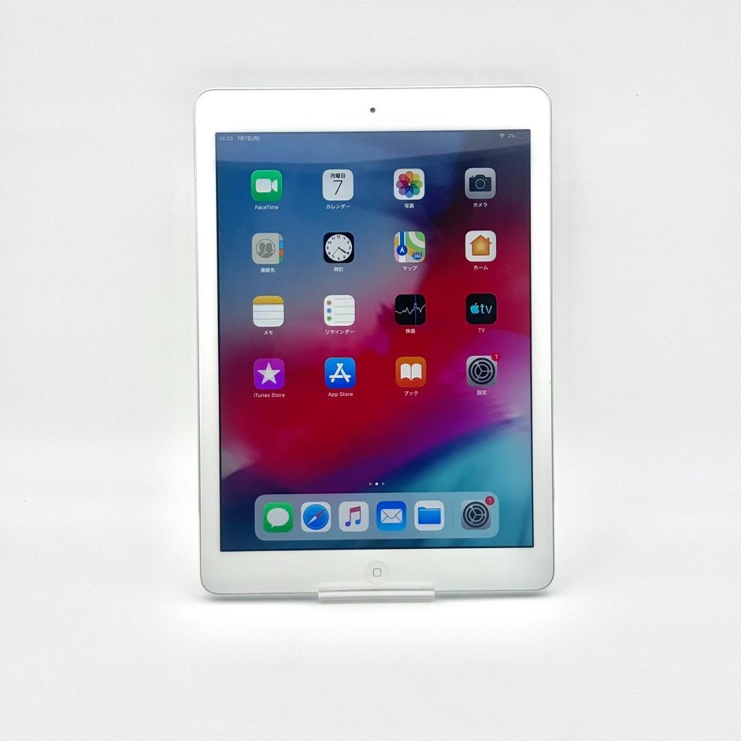 iPad Air 第一世代　Wi-Fiモデル 16GB シルバー 第1世代】iPad Air Wi-Fi 16GB シルバー MD788J/A A1474|中古