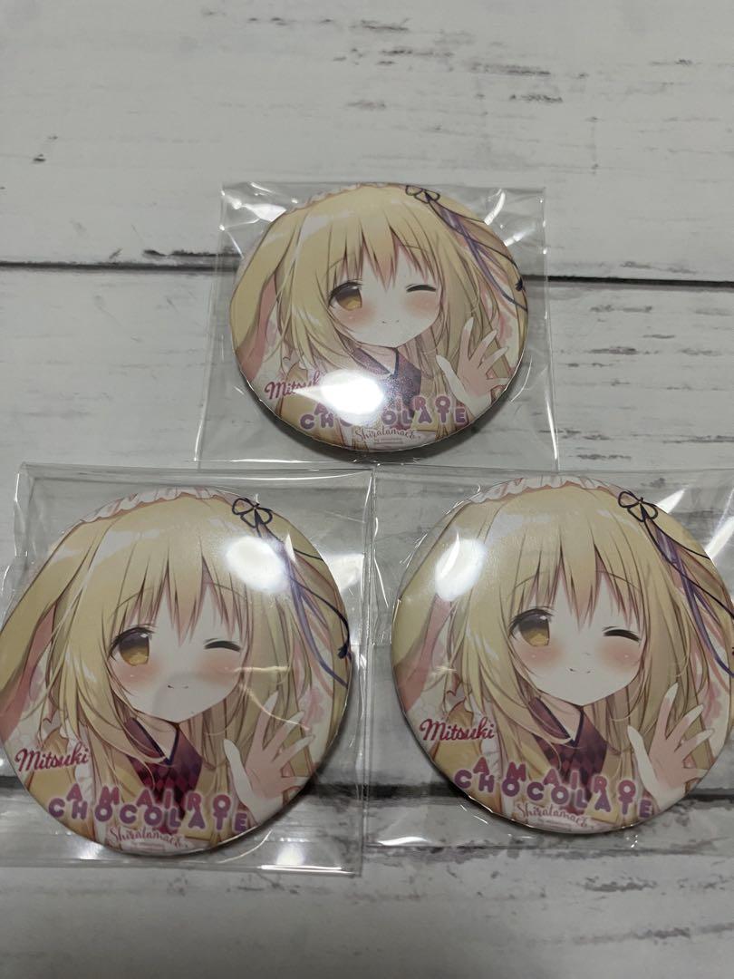あまいろショコラータ3 百々瀬みつき 缶バッジ×3 きゃべつそふと しらたま オンリーショップ 缶バッジ あまいろショコラータ 百々