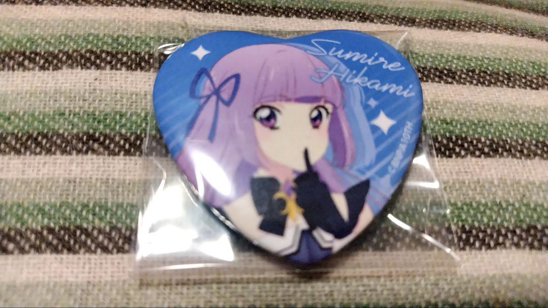 アイカツ 氷上スミレ キラッキラ ハート缶バッジ まとめ売り 氷上スミレ ハート缶バッジ - メルカリ
