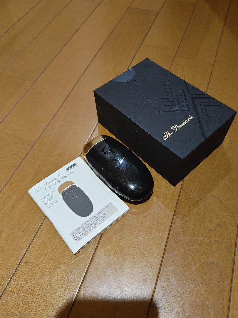 リフトアップ FacePump    Premium