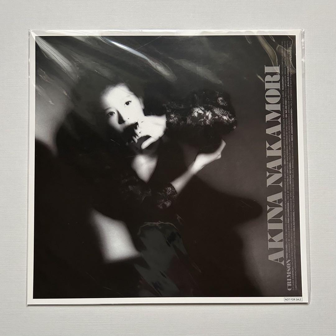 中森明菜　Amazon メガジャケ9枚