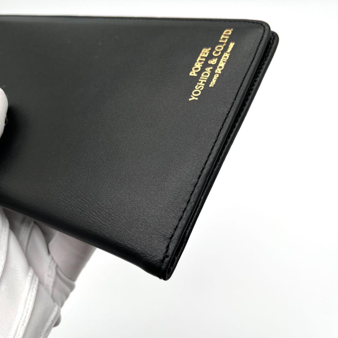 未使用級 PORTER ポーター パスポートケース レザー ブラック 黒 レア 未使用級 PORTER ポーター パスポートケース レザー ブラック 黒