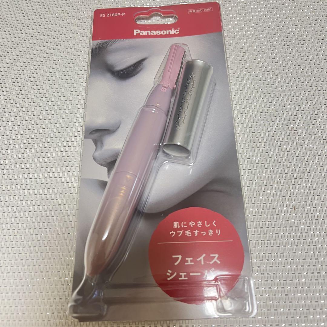 Panasonic フェイスシェーバー ES2180P-N