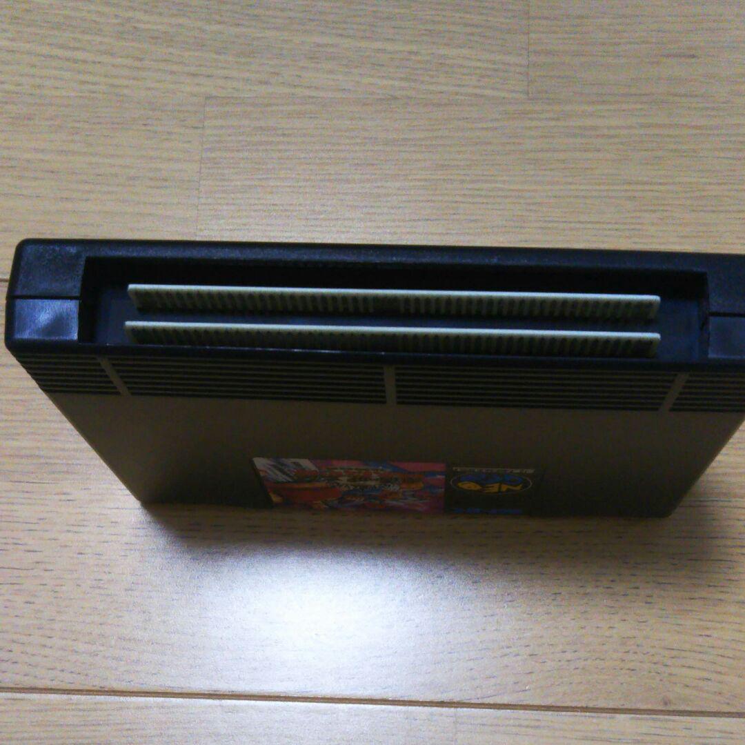 ブラック系【限定セール!】 正規品 ネオジオロム 風雲黙示録 NEOGEO ネオジオ本体 ネオジオミニ 家庭用ゲームソフト 本・音楽・ゲームブラック系¥15,778-somellos.com.br ブラック系【限定セール!】 正規品 ネオジオロム 風雲黙示録 NEOGEO ネオジオ本体 ネオジオミニ 家庭用ゲームソフト 本・音楽・ゲームブラック系¥15,778-somellos.com.br