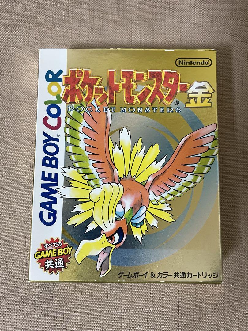 ポケットモンスター 金・銀(箱のみ) ポケモン金銀 箱のみ - メルカリ