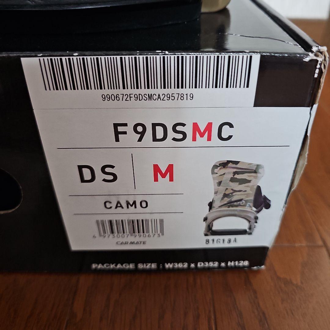 フラックスビンディングDS中古品