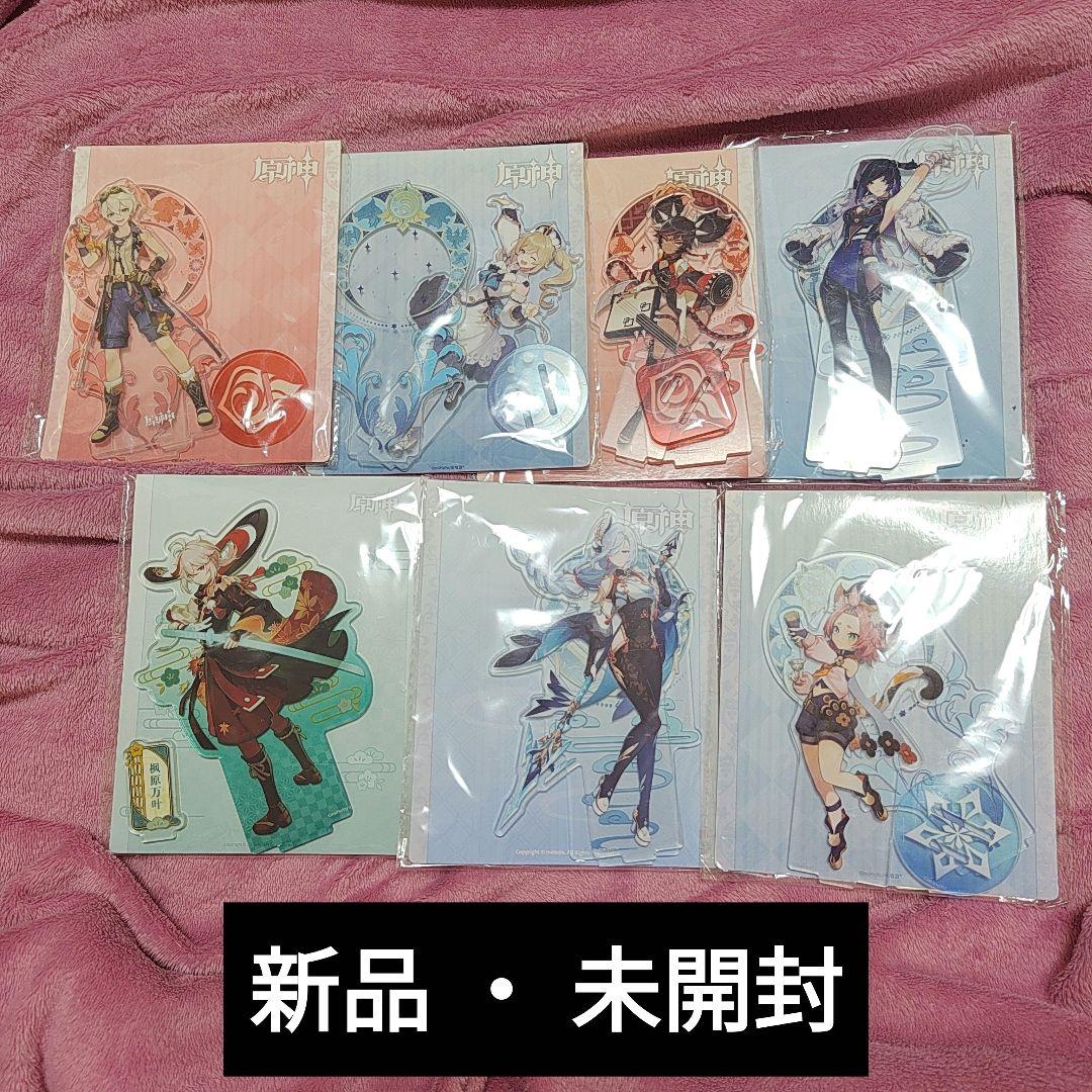 公式正規品 原神 アクリルスタンド