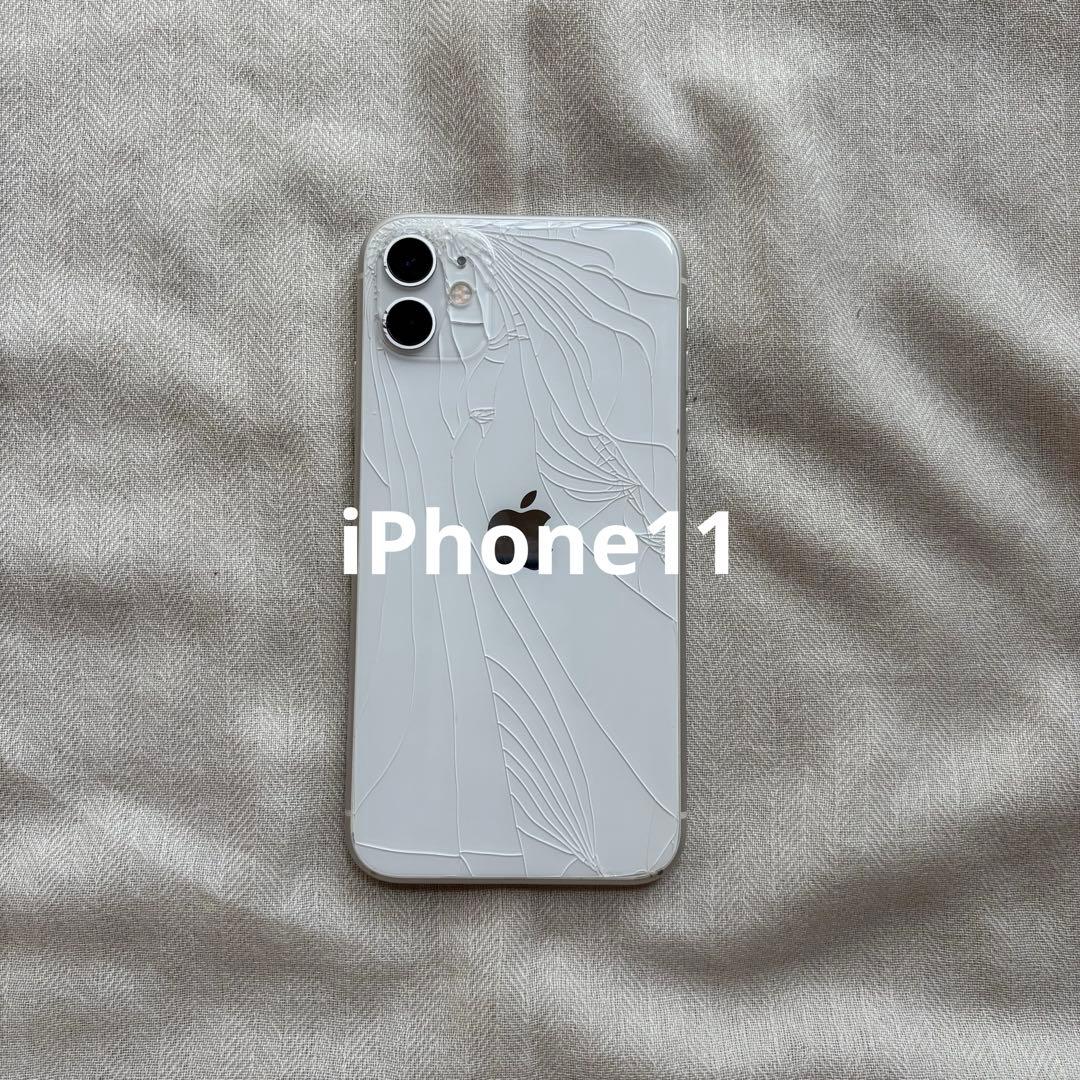 Apple iPhone 11 ホワイト 本体