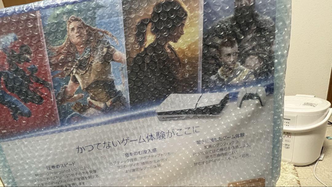 Sony PlayStation 5 CFI-2000A01 未使用、未開封