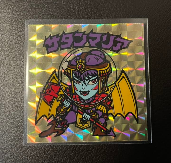 ブラウン様専用、サタンマリア&聖フェニックス globalscienceheritage.org