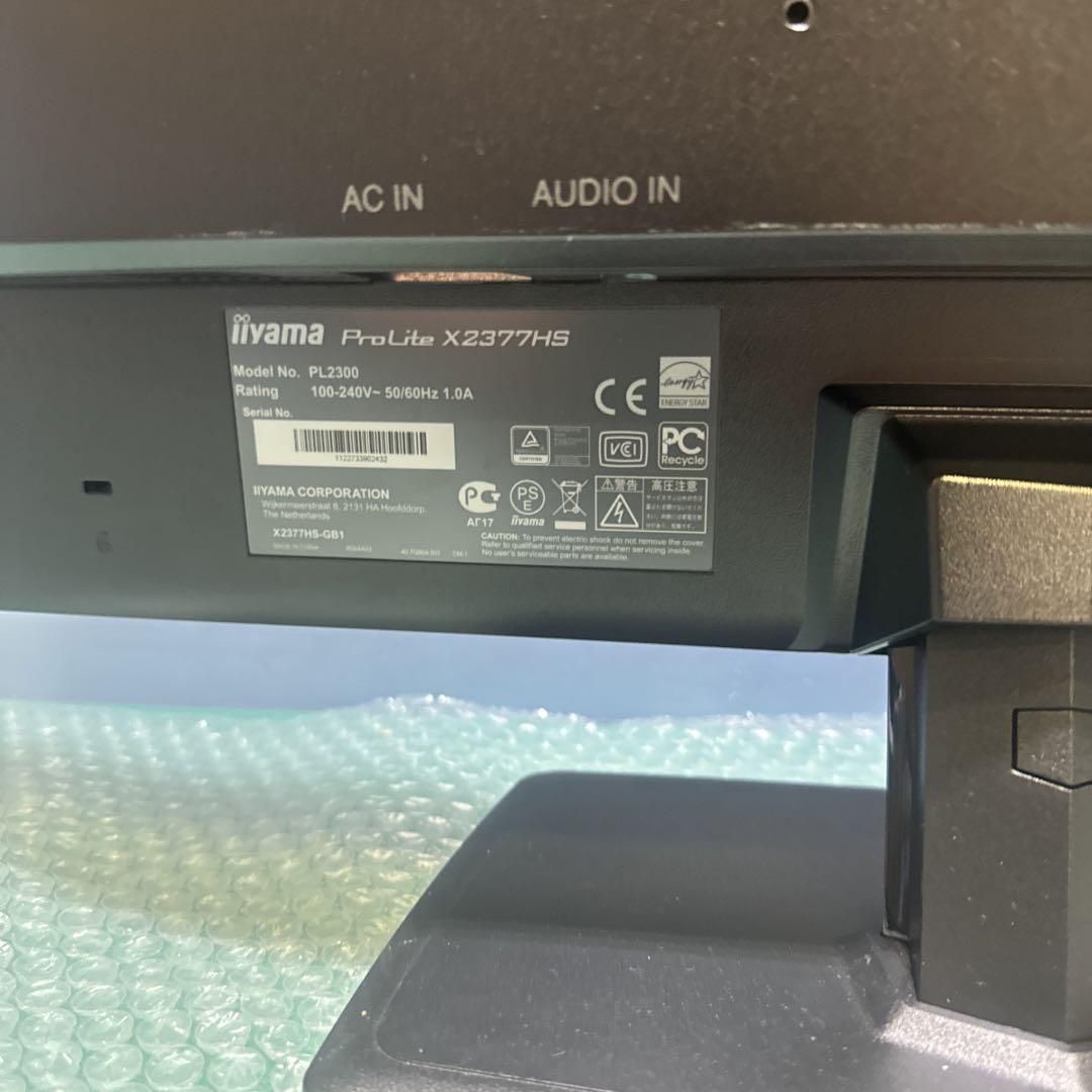 超狭額　iiyama　23型　フルHD　ゲーミング　HDMI　スピーカー　IPS 61vs1NXg4+L._UF350,350_QL80_.jpg