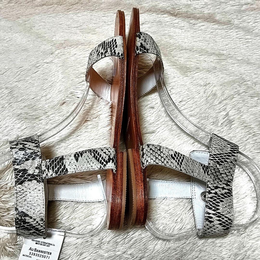 タグ付✨️　オゥバニスター　アンクルストラップ　フラットサンダル　パイソン柄 極美品✨️オゥバニスター アンクルストラップフラットサンダル
