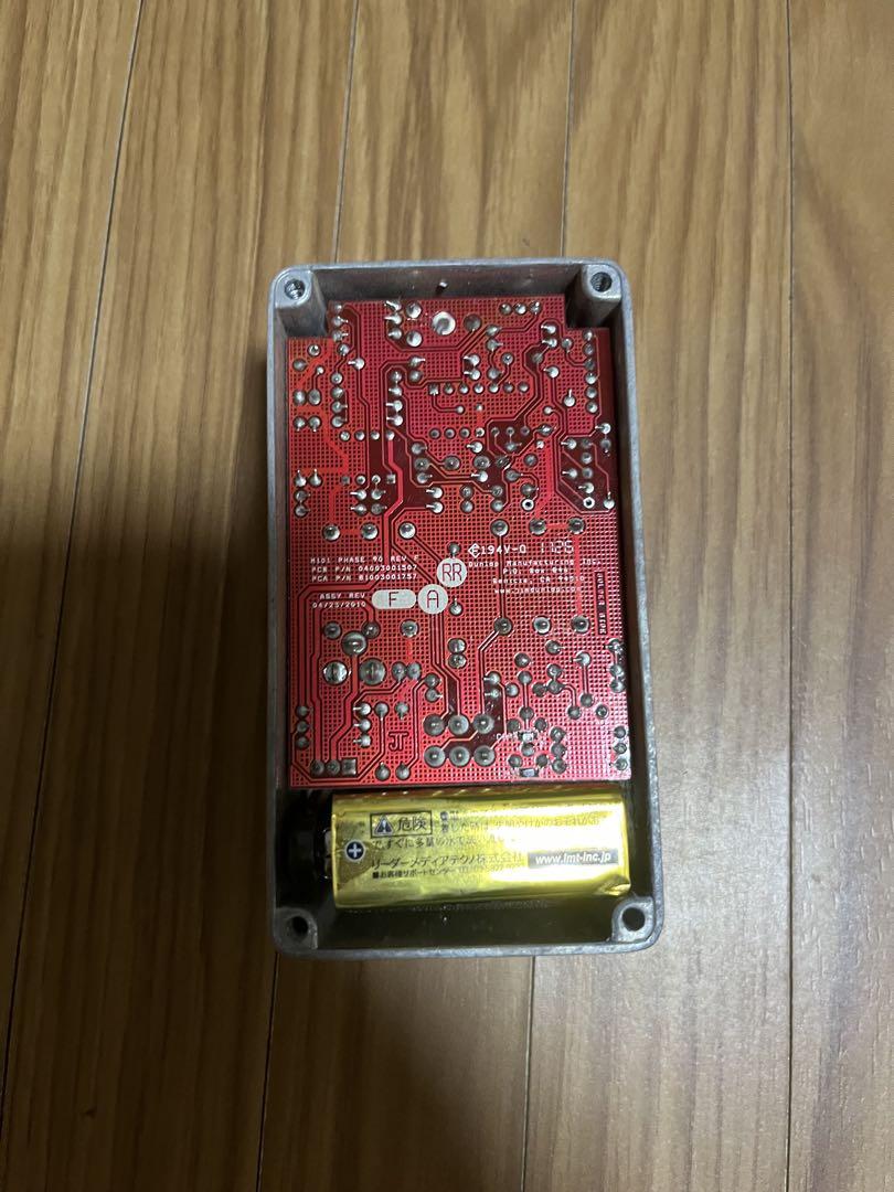 ギター MXR phase90