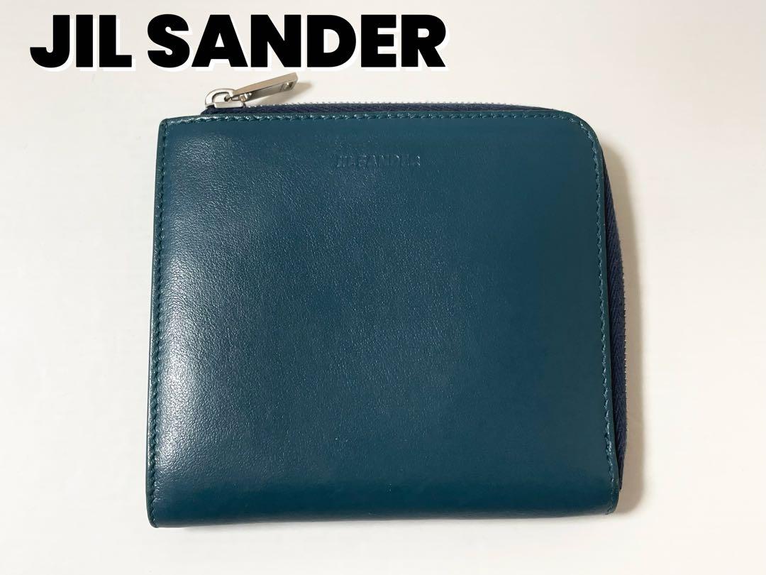 【希少！早い者勝ち！】JIL SANDER ジルサンダー 二つ折り財布 濃青