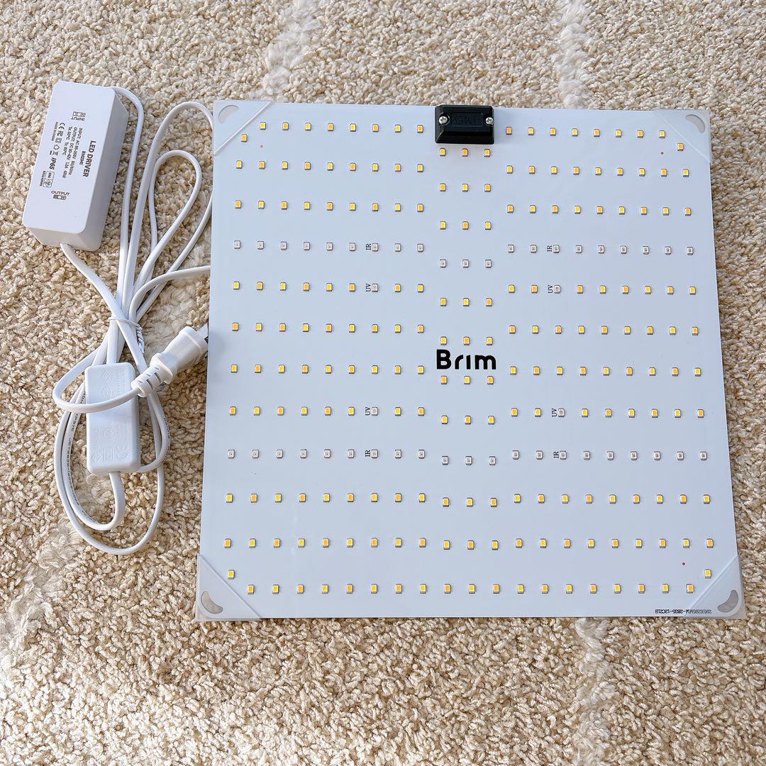 【公式】BRIM(ブリム) PANEL A 植物育成ライト LED パネル