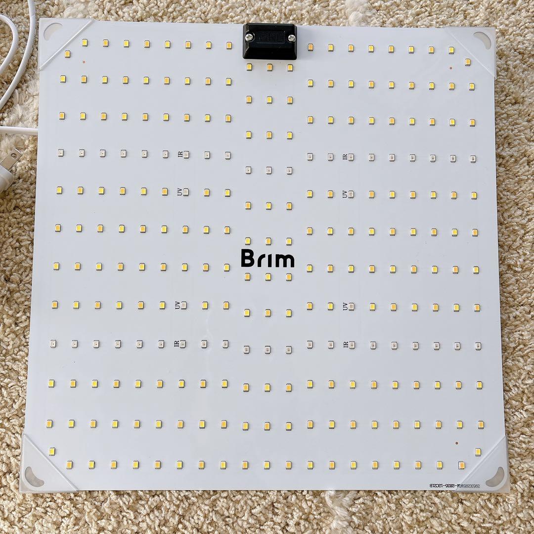 【公式】BRIM(ブリム) PANEL A 植物育成ライト LED パネル
