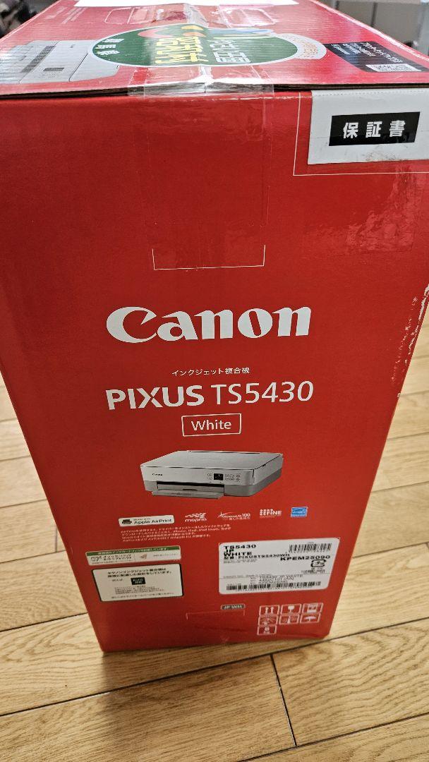 Canon PIXUS TS5430WH WHITE　キャノン　プリンター