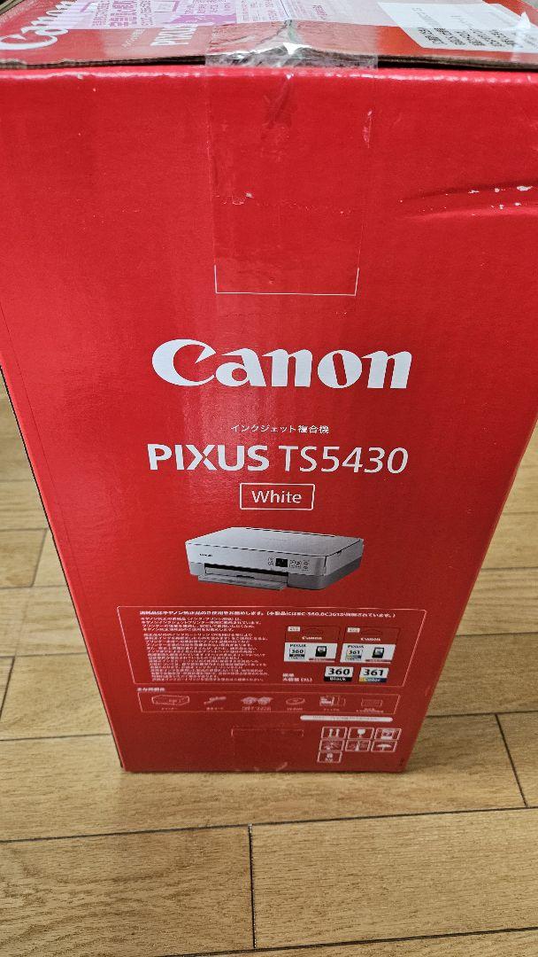 Canon PIXUS TS5430WH WHITE　キャノン　プリンター