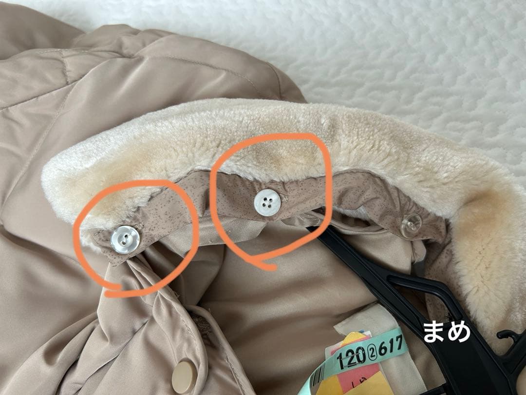 willfully キルティングダウンジャケット willfully キルティングダウンジャケット