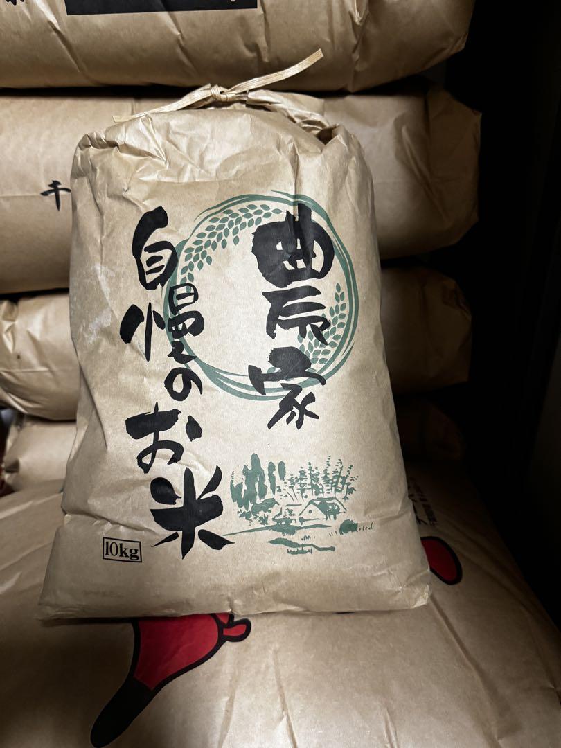 令和6年 千葉県産 コシヒカリ 10kg 精米発送