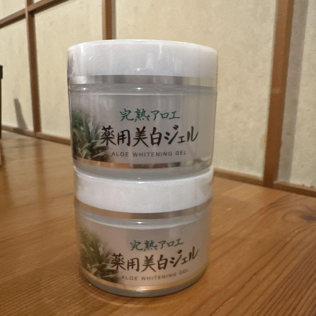 【新品未開封】アロエ本舗 完熟アロエ 薬用美白ジェル2本セット