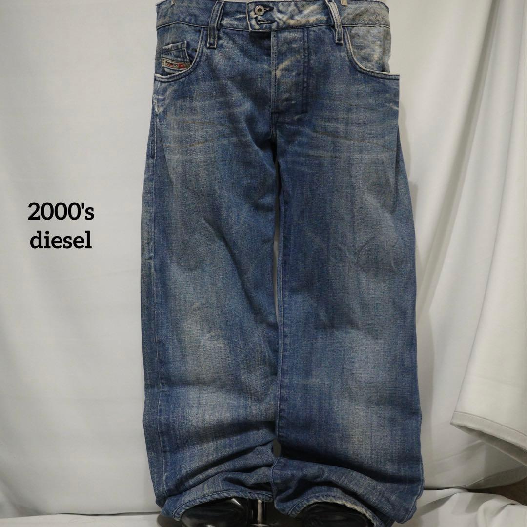 2000's archive diesel grunge denim pants
