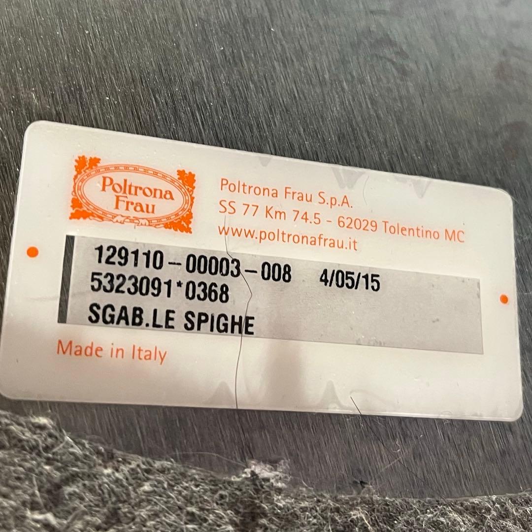 ★ポルトローナフラウ★ 赤 本革 スツール カウンターチェア ルスピーゲ ★ポルトローナフラウ★ 赤 本革 スツール カウンターチェア ルスピーゲ