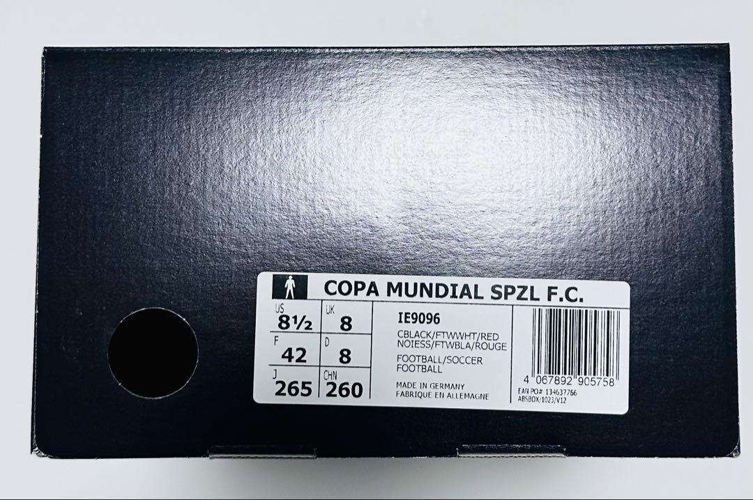 コパ ムンディアル SPZL FC FG Copa Mundial SPZL