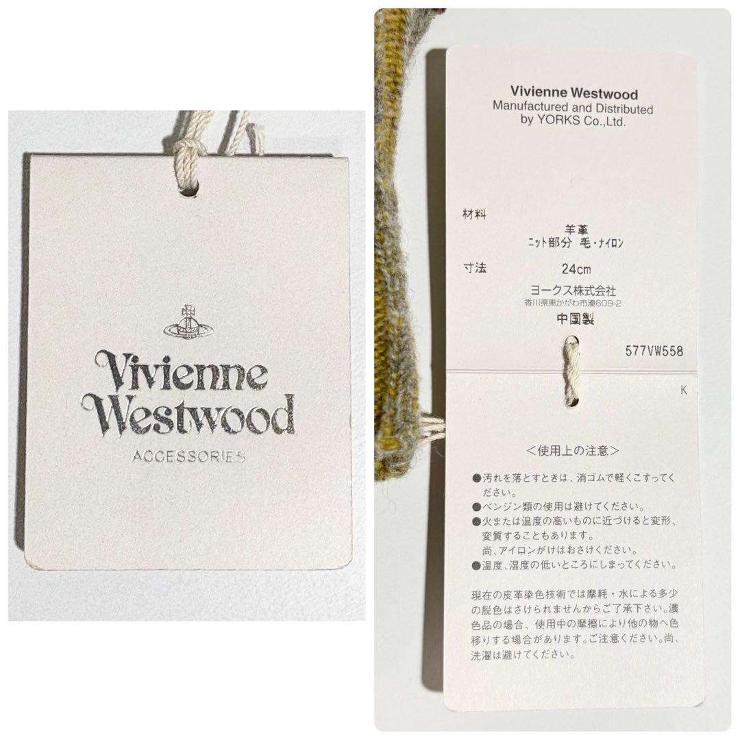 【未使用】ヴィヴィアン 手袋 ロング レザー ニット 茶×イエローミックス
