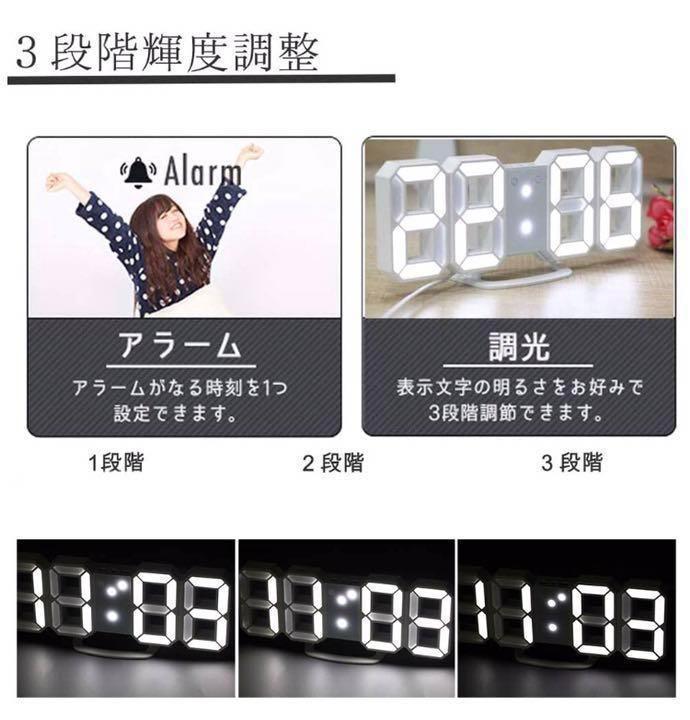 マーケティング 3d Led 立体 オレンジ 置き時計 掛け時計 デジタル インテリア Charlesparledefoot Com