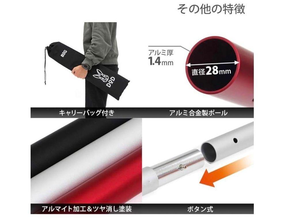 美品✨DOD ディーオーディー ビッグタープポール 250cm アルミ 収納袋