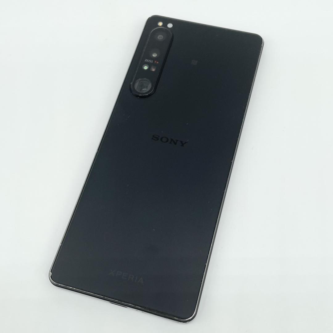 即配【良品】SIMフリー Xperia 1 IV 512GB XQ-CT44