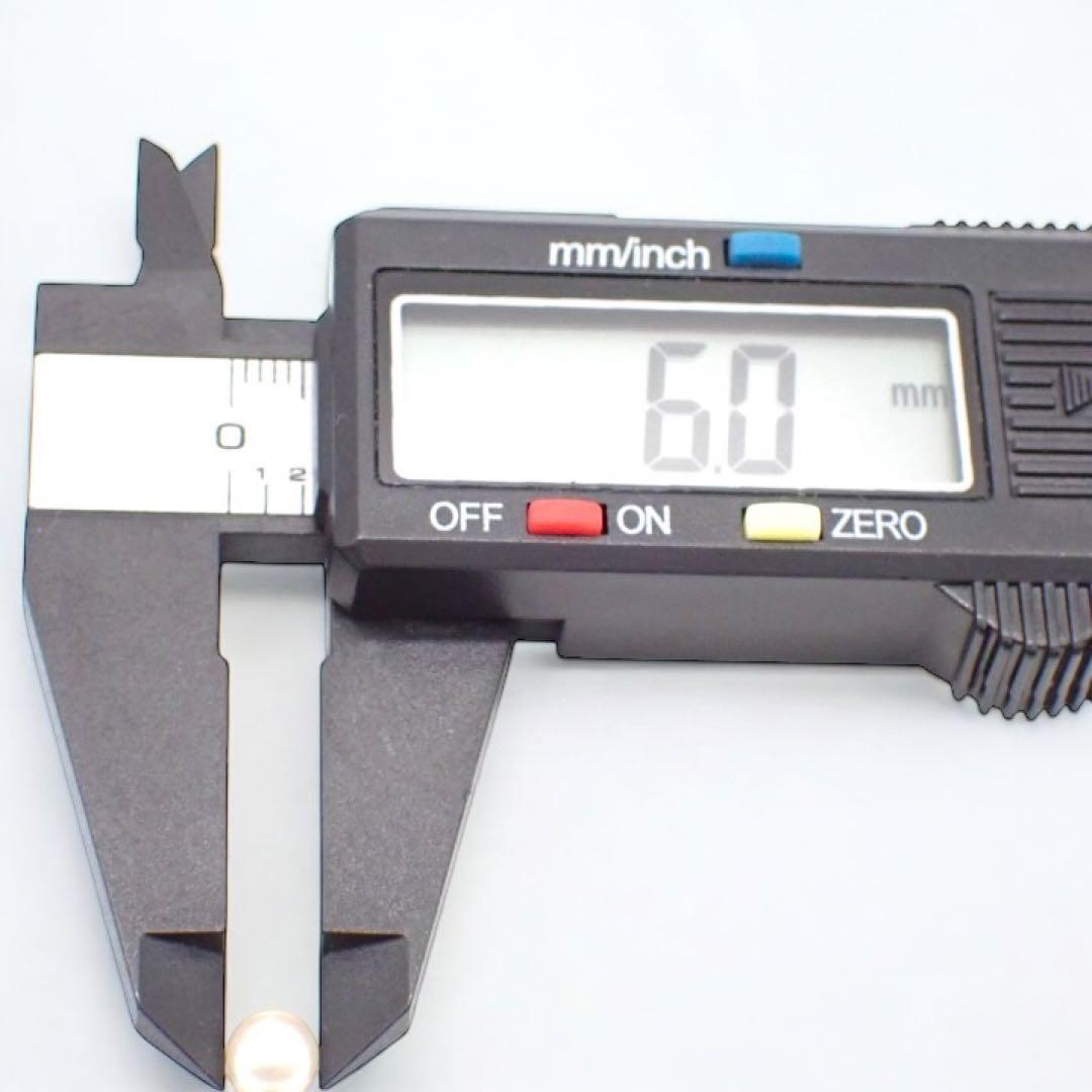 ミキモト ピアス 6mm あこや 真珠 パール K18 750 WG 3150 ミキモト ピアス 6mm あこや 真珠 パール K18 750 WG 3150