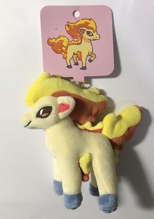 ポニータ ぬいぐるみ マスコット ポケモン ポケセン Shop At Mercari From Japan Buyee Bot Online ポニータ ぬいぐるみ マスコット ポケモン ポケセン Shop At Mercari From Japan Buyee Bot Online