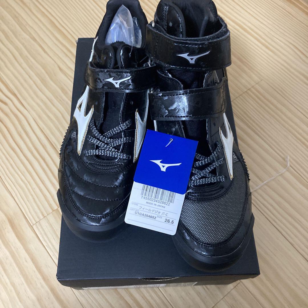 MIZUNO ミズノ MIZUNO/やり投げ専用 右投げ用 陸上スパイク