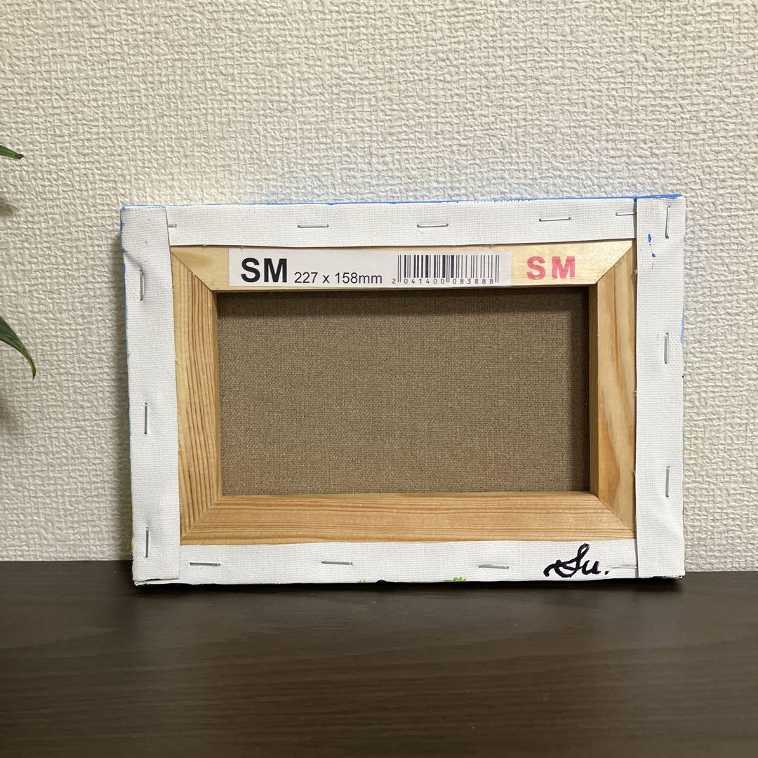 絵画 原画 風景画 肉筆 キャンバス SM 『潮風香るひまわり畑
