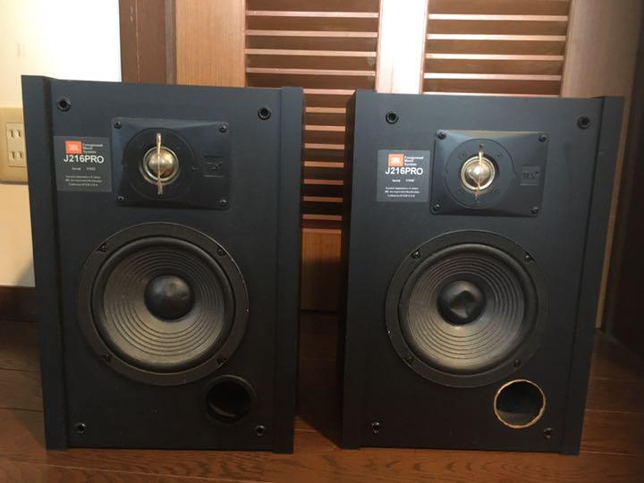 pradoasa様専用 JBL216PRO