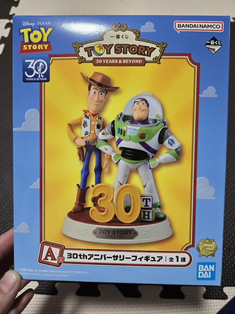 トイ・ストーリー 30周年 アニバーサリーフィギュアセット