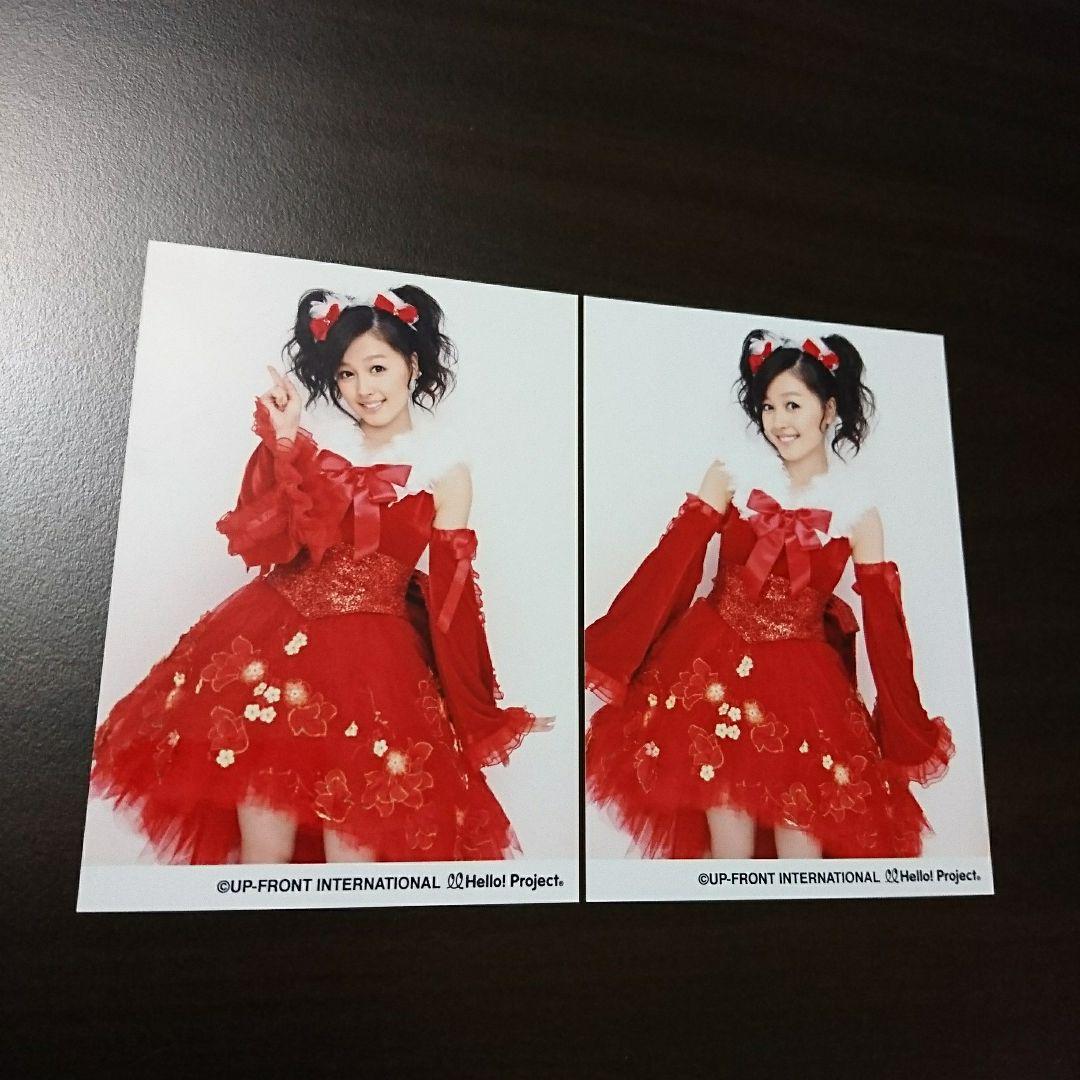 2781 モーニング娘。 久住小春 生写真 6枚セット 2781 モーニング娘。 久住小春 生写真 6枚セット - メルカリ